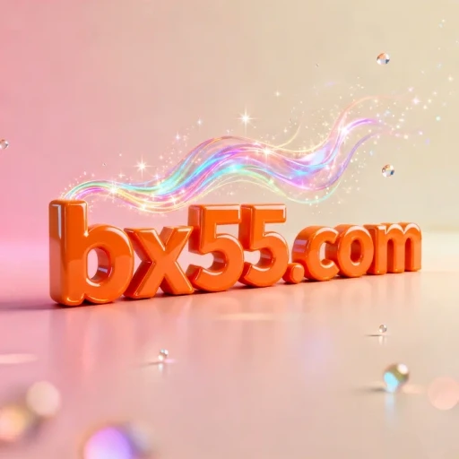 bx55.com